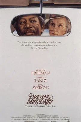 【喜剧片】为黛西小姐开车